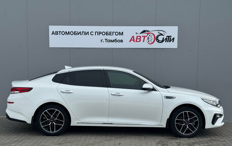 KIA Optima IV, 2019 год, 2 500 000 рублей, 9 фотография