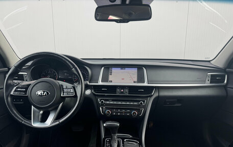 KIA Optima IV, 2019 год, 2 500 000 рублей, 15 фотография