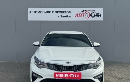 KIA Optima IV, 2019 год, 2 500 000 рублей, 3 фотография