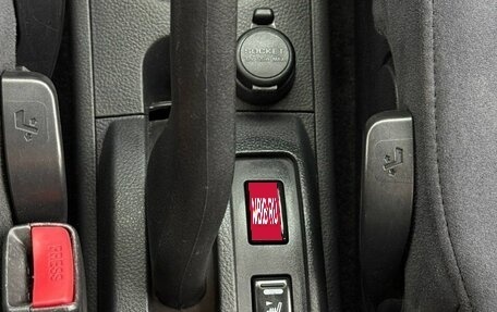 Nissan Tiida, 2008 год, 635 000 рублей, 20 фотография