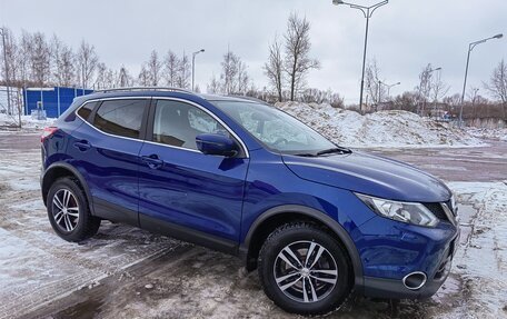 Nissan Qashqai, 2016 год, 1 850 000 рублей, 2 фотография