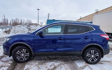 Nissan Qashqai, 2016 год, 1 850 000 рублей, 3 фотография