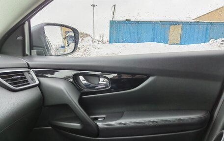 Nissan Qashqai, 2016 год, 1 850 000 рублей, 11 фотография