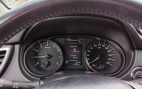 Nissan Qashqai, 2016 год, 1 850 000 рублей, 13 фотография