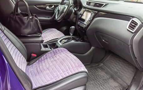 Nissan Qashqai, 2016 год, 1 850 000 рублей, 5 фотография