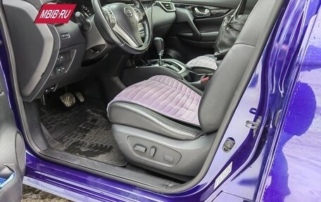 Nissan Qashqai, 2016 год, 1 850 000 рублей, 4 фотография