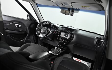 KIA Soul II рестайлинг, 2017 год, 1 449 000 рублей, 5 фотография