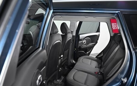 KIA Soul II рестайлинг, 2017 год, 1 449 000 рублей, 6 фотография