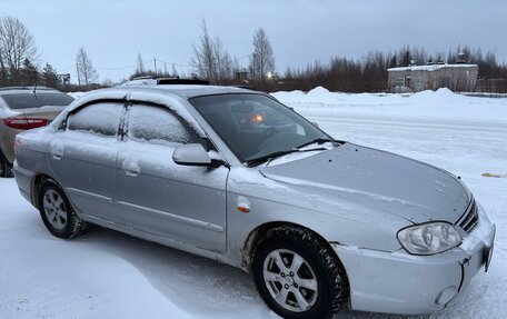 KIA Spectra II (LD), 2007 год, 187 000 рублей, 3 фотография