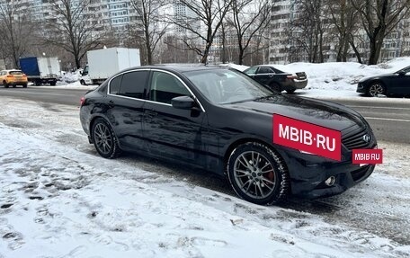 Infiniti G, 2012 год, 1 450 000 рублей, 2 фотография