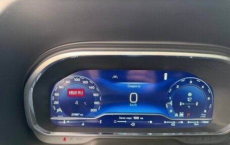 Chevrolet Tahoe IV, 2024 год, 10 900 000 рублей, 16 фотография