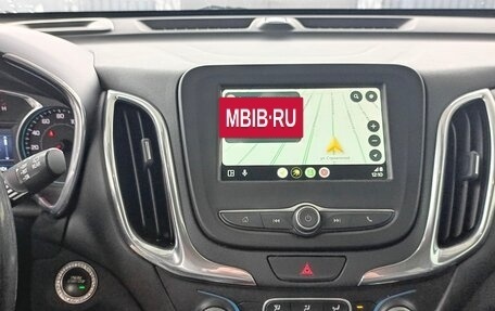 Chevrolet Equinox III, 2019 год, 1 685 000 рублей, 15 фотография