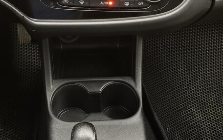 Mitsubishi Outlander III рестайлинг 3, 2012 год, 1 090 000 рублей, 9 фотография