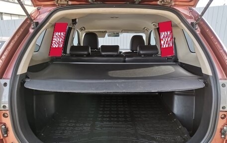 Mitsubishi Outlander III рестайлинг 3, 2012 год, 1 090 000 рублей, 14 фотография