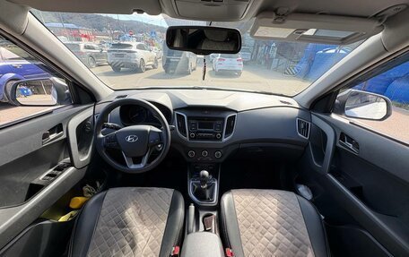 Hyundai Creta I рестайлинг, 2020 год, 1 927 000 рублей, 4 фотография