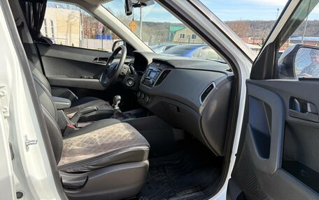 Hyundai Creta I рестайлинг, 2020 год, 1 927 000 рублей, 5 фотография