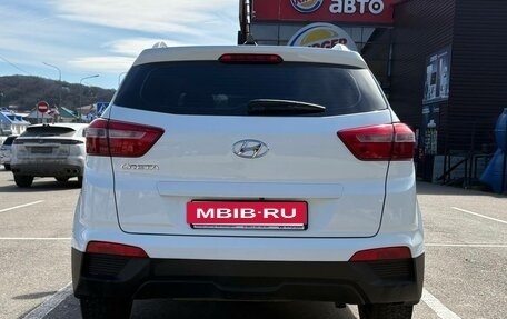Hyundai Creta I рестайлинг, 2020 год, 1 927 000 рублей, 6 фотография