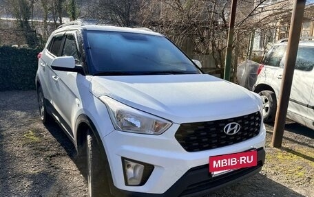 Hyundai Creta I рестайлинг, 2020 год, 1 927 000 рублей, 2 фотография