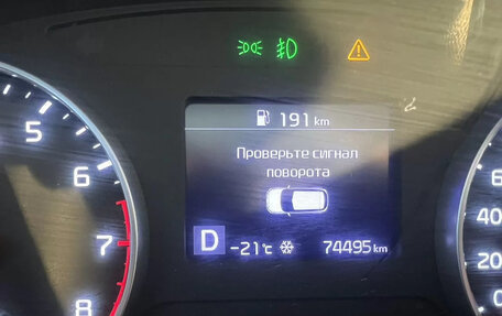 KIA Seltos I, 2020 год, 2 230 000 рублей, 8 фотография