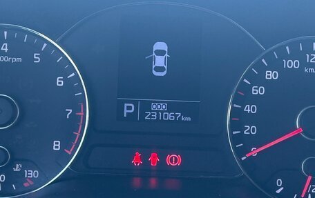 KIA Cerato III, 2016 год, 1 270 000 рублей, 15 фотография