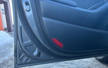 KIA Cerato III, 2016 год, 1 270 000 рублей, 13 фотография