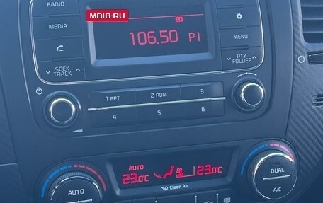 KIA Cerato III, 2016 год, 1 270 000 рублей, 17 фотография