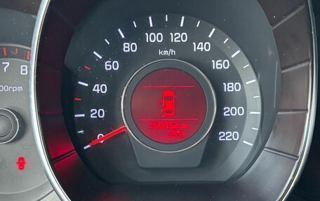 KIA Rio III рестайлинг, 2015 год, 949 000 рублей, 11 фотография