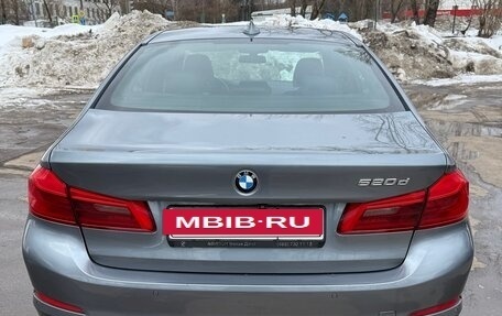 BMW 5 серия, 2017 год, 3 150 000 рублей, 2 фотография