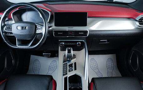 Geely Coolray I, 2021 год, 1 799 000 рублей, 13 фотография