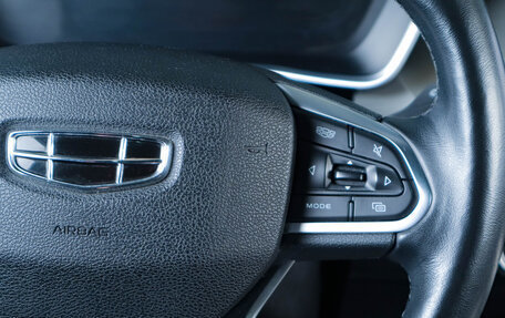 Geely Coolray I, 2021 год, 1 799 000 рублей, 16 фотография