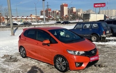 Honda Fit III, 2014 год, 999 000 рублей, 1 фотография