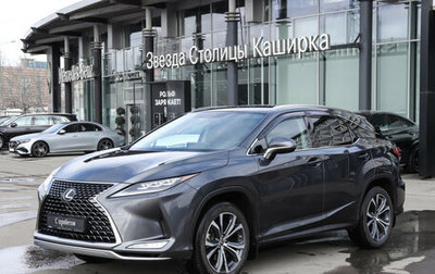 Lexus RX IV рестайлинг, 2021 год, 5 700 000 рублей, 1 фотография