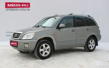 Chery Tiggo (T11), 2013 год, 349 000 рублей, 1 фотография