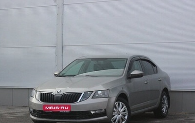 Skoda Octavia, 2020 год, 1 397 000 рублей, 1 фотография