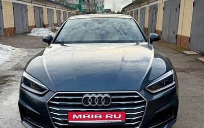 Audi A5, 2019 год, 3 650 000 рублей, 1 фотография