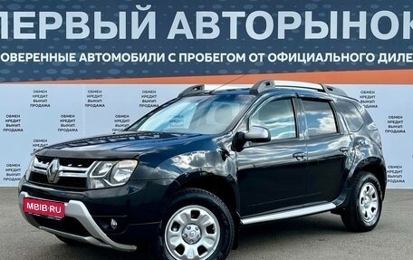 Renault Duster I рестайлинг, 2017 год, 1 175 000 рублей, 1 фотография