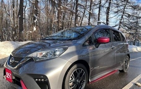 Nissan Note II рестайлинг, 2019 год, 1 799 000 рублей, 1 фотография