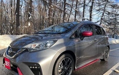 Nissan Note II рестайлинг, 2019 год, 1 799 000 рублей, 1 фотография