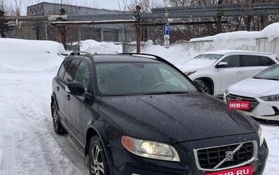 Volvo XC70 II рестайлинг, 2007 год, 1 000 000 рублей, 1 фотография