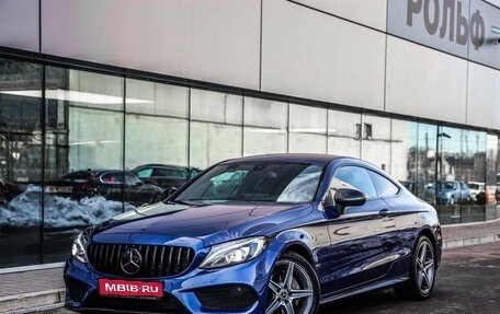 Mercedes-Benz C-Класс, 2017 год, 2 599 000 рублей, 1 фотография