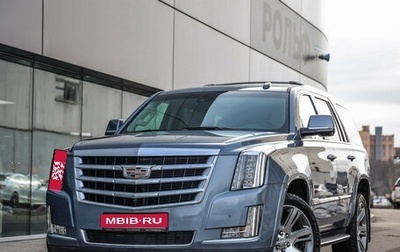 Cadillac Escalade IV, 2016 год, 4 049 000 рублей, 1 фотография