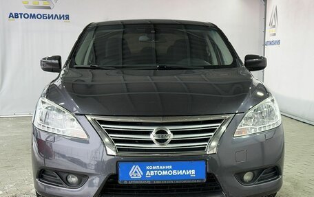Nissan Sentra, 2014 год, 999 000 рублей, 8 фотография