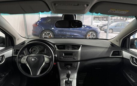 Nissan Sentra, 2014 год, 999 000 рублей, 10 фотография