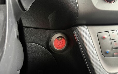 Nissan Sentra, 2014 год, 999 000 рублей, 18 фотография