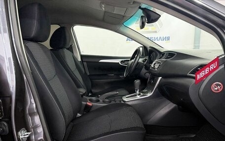 Nissan Sentra, 2014 год, 999 000 рублей, 12 фотография