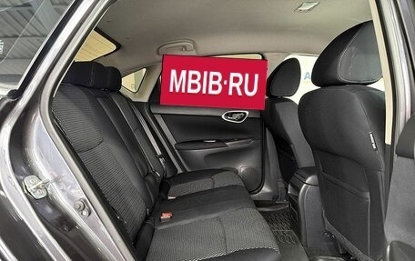 Nissan Sentra, 2014 год, 999 000 рублей, 13 фотография