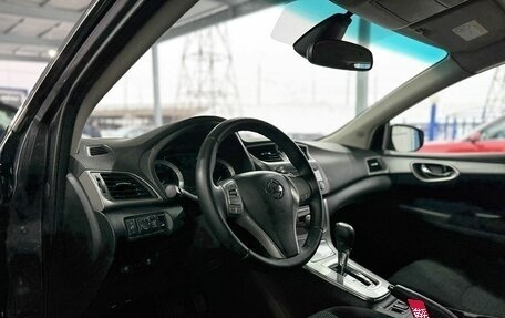 Nissan Sentra, 2014 год, 999 000 рублей, 11 фотография