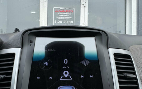 Chevrolet Cruze II, 2012 год, 795 000 рублей, 16 фотография