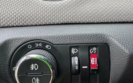 Chevrolet Cruze II, 2012 год, 795 000 рублей, 18 фотография