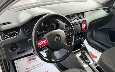 Skoda Octavia, 2013 год, 1 199 999 рублей, 9 фотография